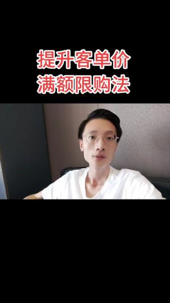 新股申购满额是什么意思-第3张图片 新股申购满额是什么意思-第3张图片