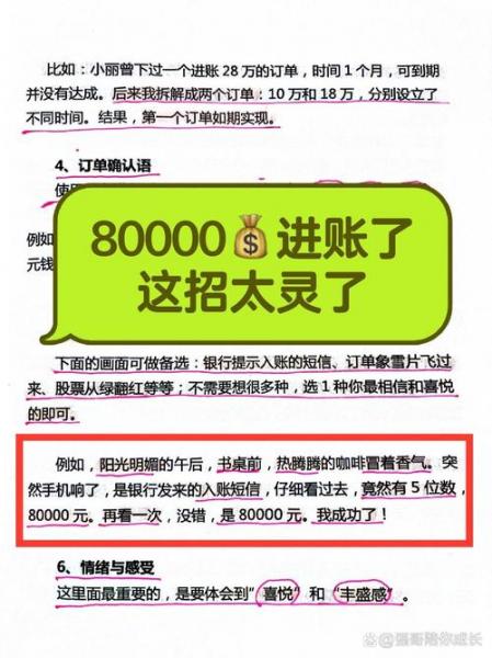 新股申购满额是什么意思-第6张图片 新股申购满额是什么意思-第6张图片