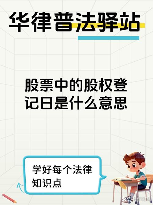 中联重科是国企混改吗/中联重科是什么级别的国企-第3张图片