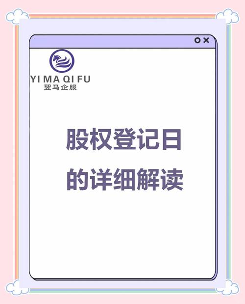 中联重科是国企混改吗/中联重科是什么级别的国企-第5张图片