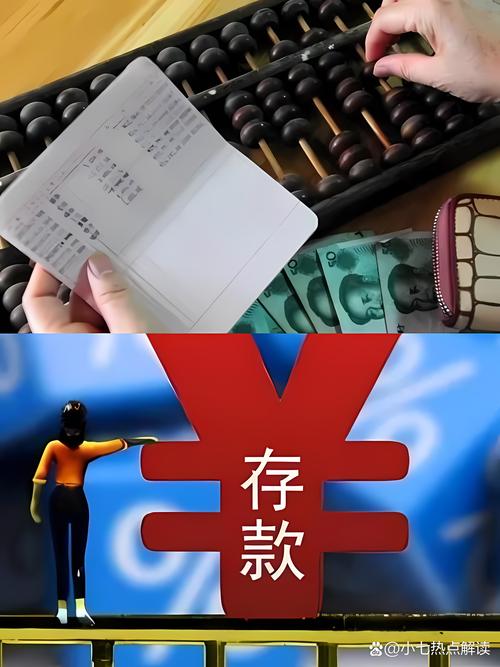 火理财受害人怎么兑付-第5张图片