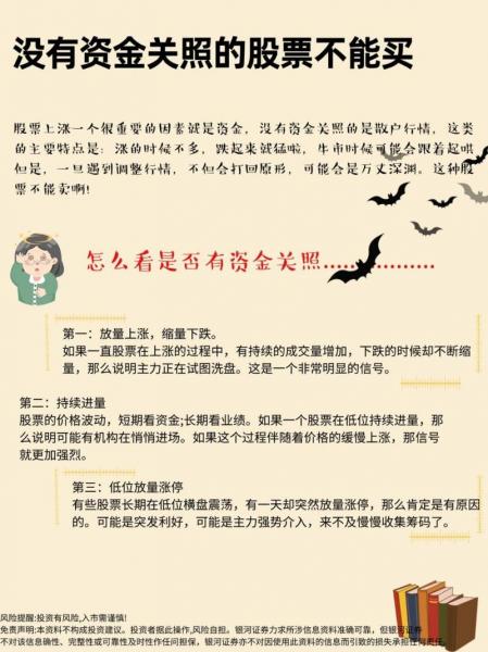 潞安环能股票值得投资吗-第2张图片 潞安环能股票值得投资吗-第2张图片