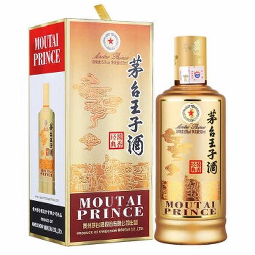 茅台加盟条件及费用-茅台酒加盟项目-第6张图片 茅台加盟条件及费用-茅台酒加盟项目-第6张图片