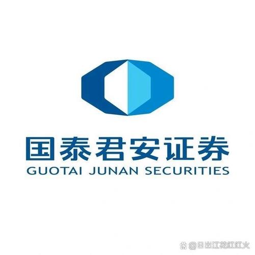 国泰君安压力大吗,国泰君安做什么的-第1张图片 国泰君安压力大吗,国泰君安做什么的-第1张图片