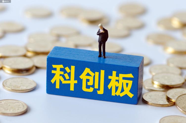 麒盛科技发行价是多少