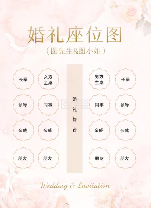银河银泰理财分红是什么/银河银泰理财分红混合-第9张图片