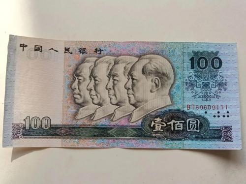 90版蓝色100元单张费用/老版蓝色一百元-第2张图片