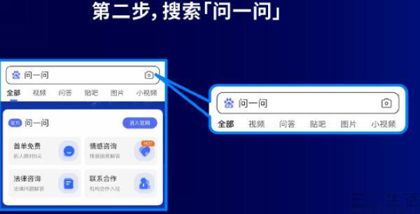 兴业证券客服电话多少-兴业证券 电话-第3张图片