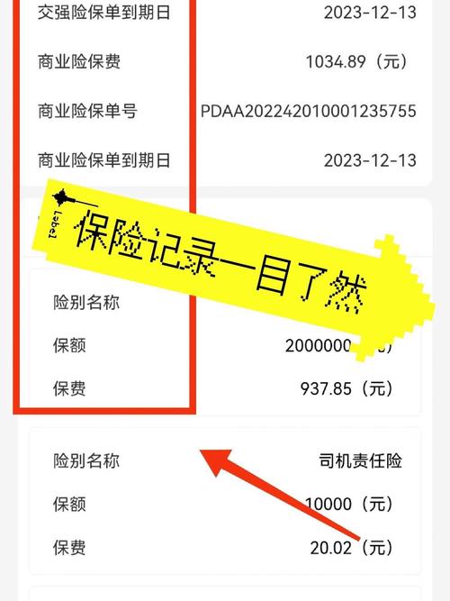 闫思倩从业几年/闫思倩基金经理档案-第1张图片