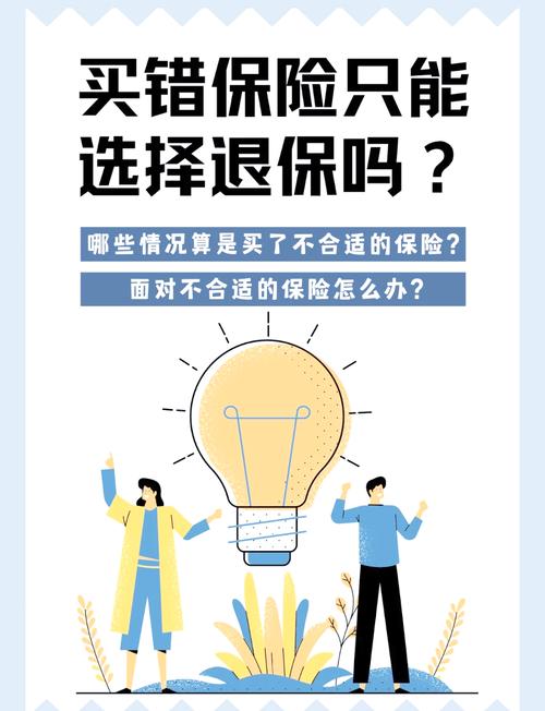 车辆止损是什么意思-第5张图片 车辆止损是什么意思-第5张图片