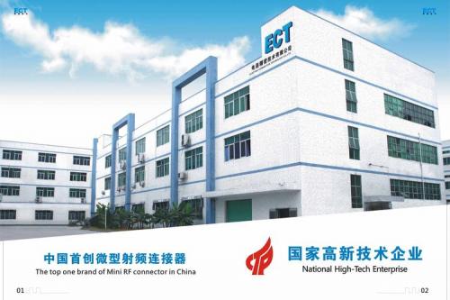 电连技术为何不看好-第9张图片