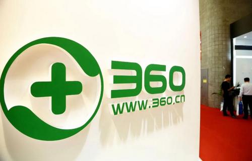 奇虎360公司采用的是哪种商业模式/奇虎360公司是如何崛起的-第3张图片