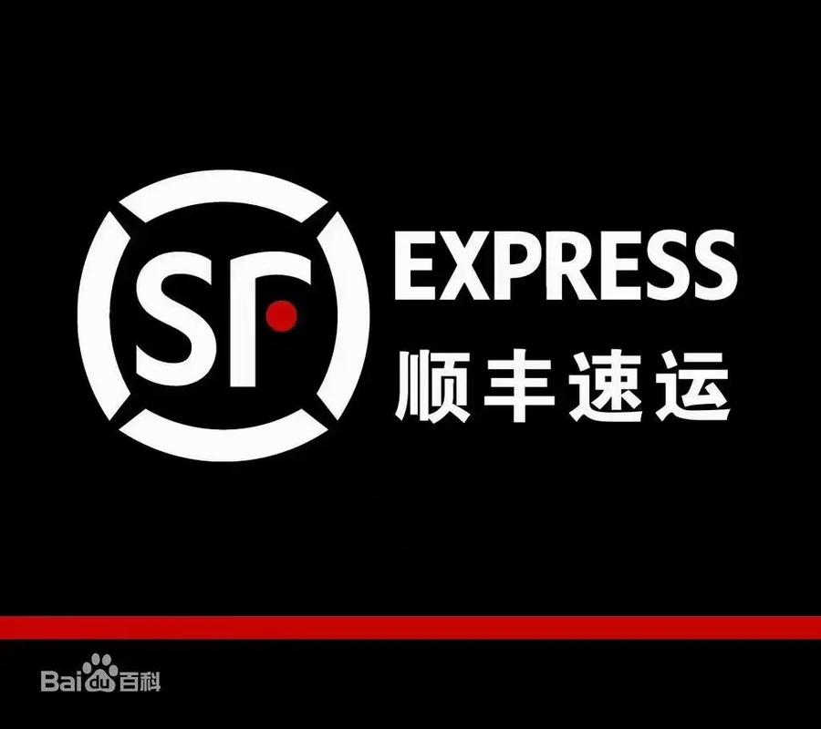 顺丰泰森控股股票费用-顺丰泰森控股股票费用表