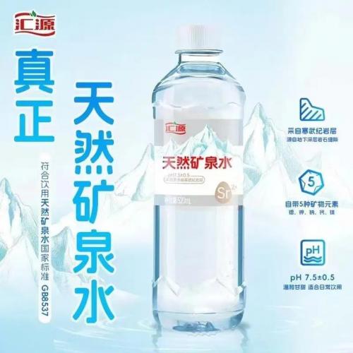 邮局汇款的汇率是什么意思-邮局汇费率是什么意思-第7张图片 邮局汇款的汇率是什么意思-邮局汇费率是什么意思-第7张图片