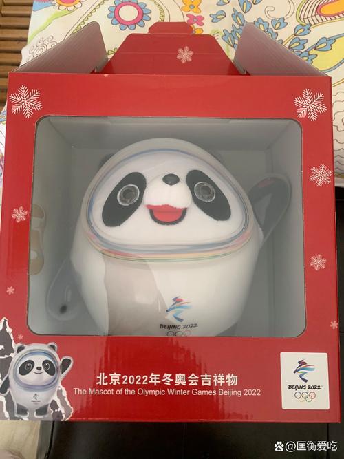 新华书店网上商城怎么买冰墩墩-新华书店冰窖口-第4张图片 新华书店网上商城怎么买冰墩墩-新华书店冰窖口-第4张图片