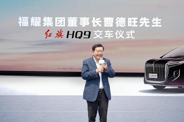 福耀玻璃600660上市时间，福耀玻璃600660-第3张图片