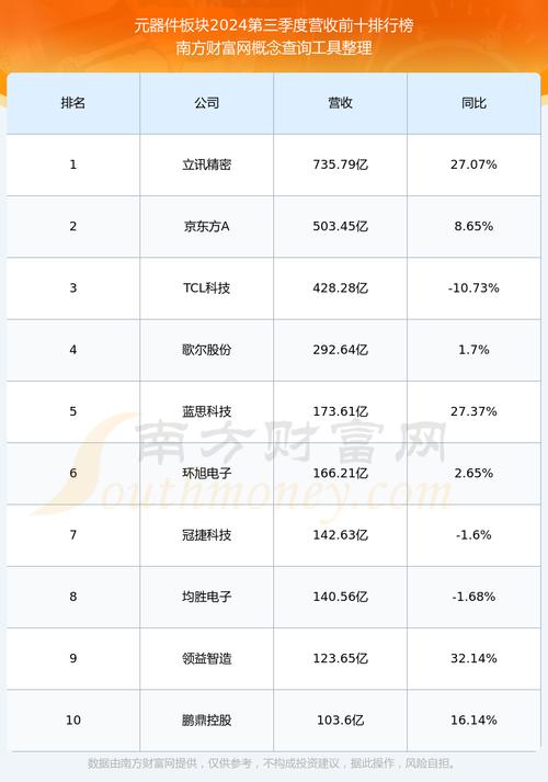广电电气主要生产什么,广电电气产品-第6张图片 广电电气主要生产什么,广电电气产品-第6张图片