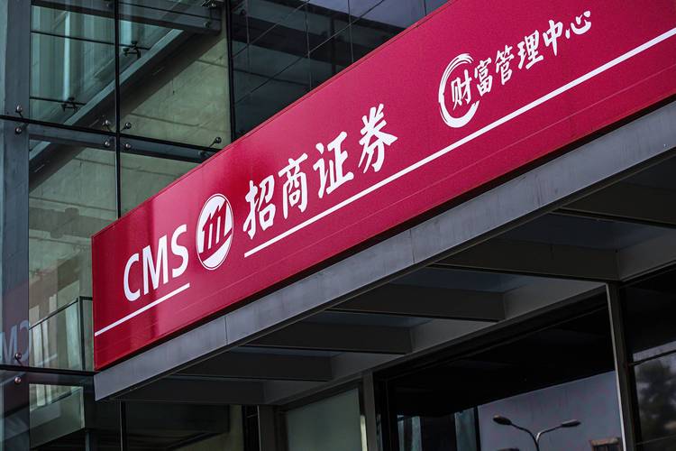 甘肃证券公司有哪些/甘肃证券有限责任公司的去向-第5张图片