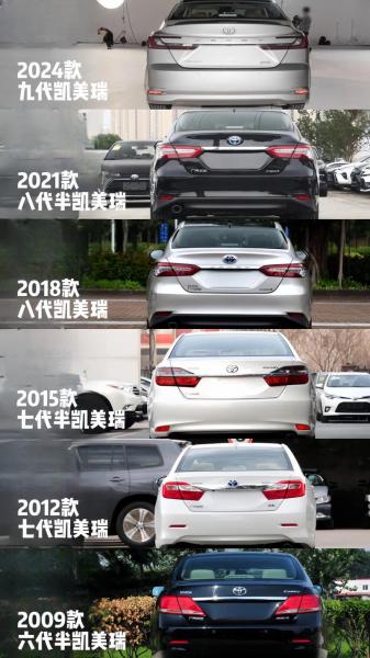 凯美瑞是广汽丰田还是一汽丰田?-凯美瑞是广汽丰田还是一汽丰田的车