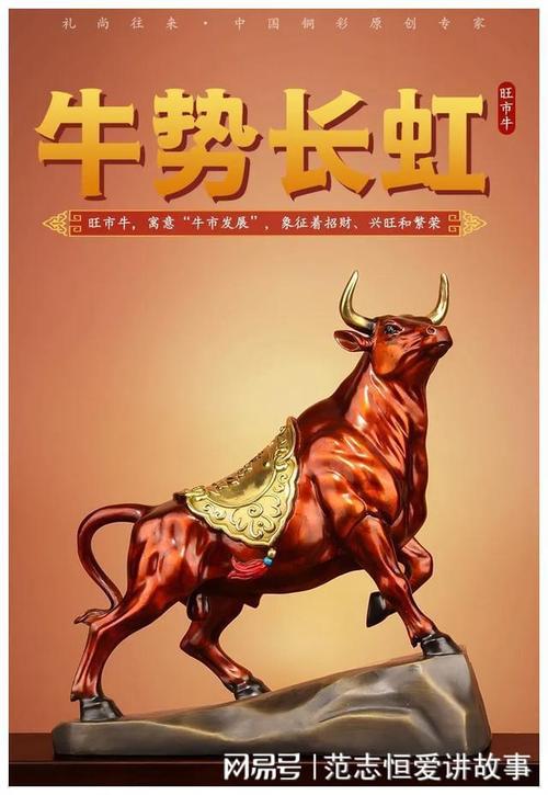 台湾股市为什么这么牛，台湾股市怎么了-第4张图片