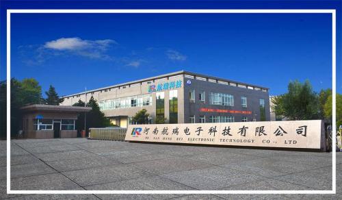 上海兆殷特科技有限公司怎么样，上海兆启-第2张图片