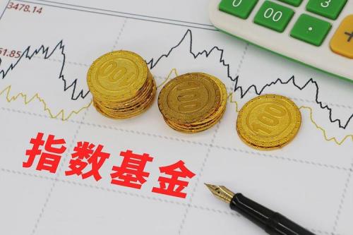 国泰沪深300费用-国泰沪深300指数吧-第9张图片