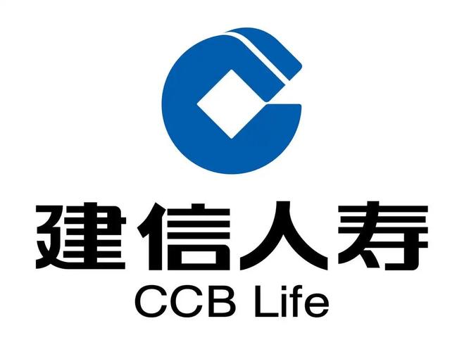 建信保险电话号码多少/建信保险公司地址