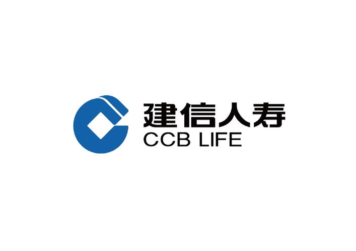 建信保险电话号码多少/建信保险公司地址-第3张图片