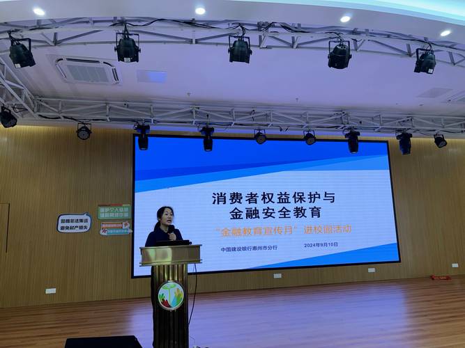 建信保险电话号码多少/建信保险公司地址-第7张图片