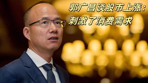 qdii是什么级别-qd是什么职位-第6张图片