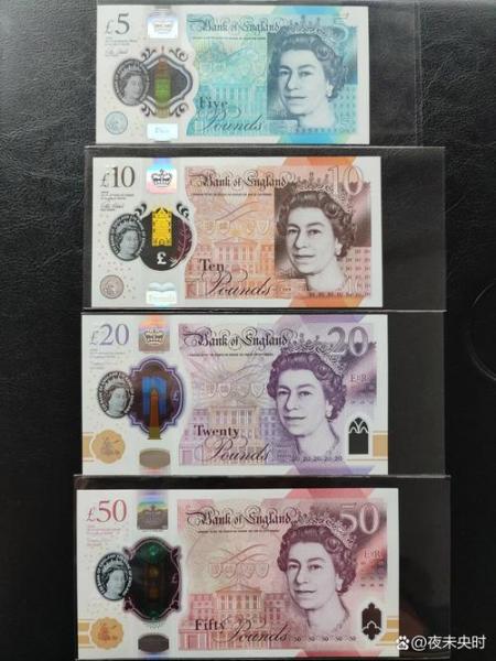 一英镑等于多少克多少斤/一英镑等于多少斤换算-第7张图片