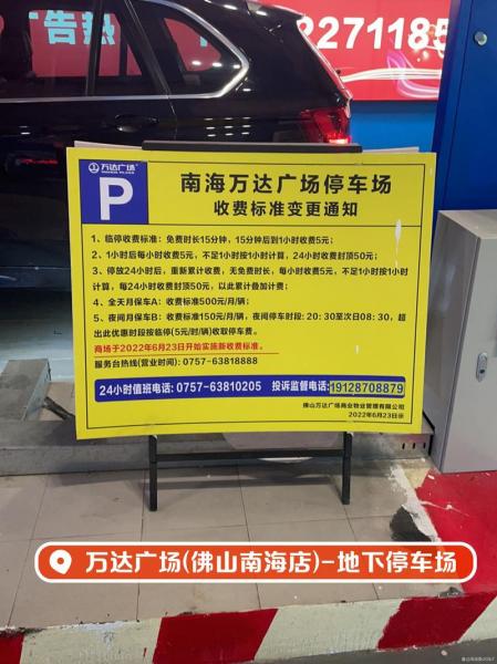 中金岭南股票怎啦-中金岭南股票现在费用-第6张图片 中金岭南股票怎啦-中金岭南股票现在费用-第6张图片