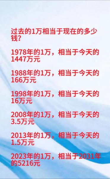 美邦服饰属于什么板块-美邦服饰属于什么板块公司-第2张图片 美邦服饰属于什么板块-美邦服饰属于什么板块公司-第2张图片