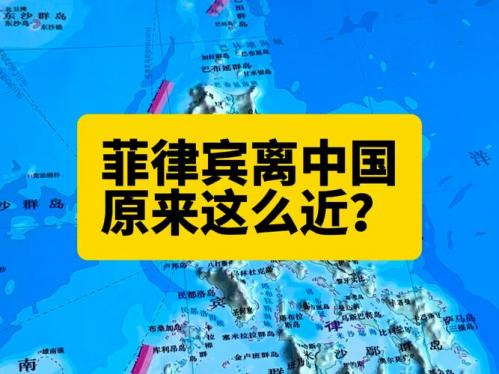 菲律宾治安怎么样/菲律宾治安怎么样跟中国比起来怎么样-第9张图片