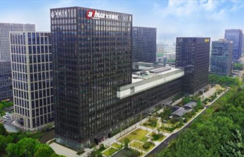 浙江大华公司怎么样-浙江大华公司待遇怎么样