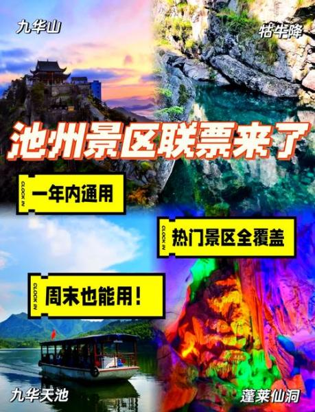 阳光城会倒掉吗/阳光城要倒闭了吗-第2张图片