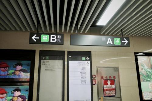 招商银行深圳分行属于什么街道-招商银行深圳分行介绍-第6张图片