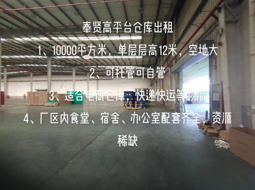 空仓验收合格通知书,粮食空仓验收报告-第3张图片 空仓验收合格通知书,粮食空仓验收报告-第3张图片