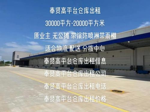 空仓验收合格通知书,粮食空仓验收报告-第5张图片 空仓验收合格通知书,粮食空仓验收报告-第5张图片