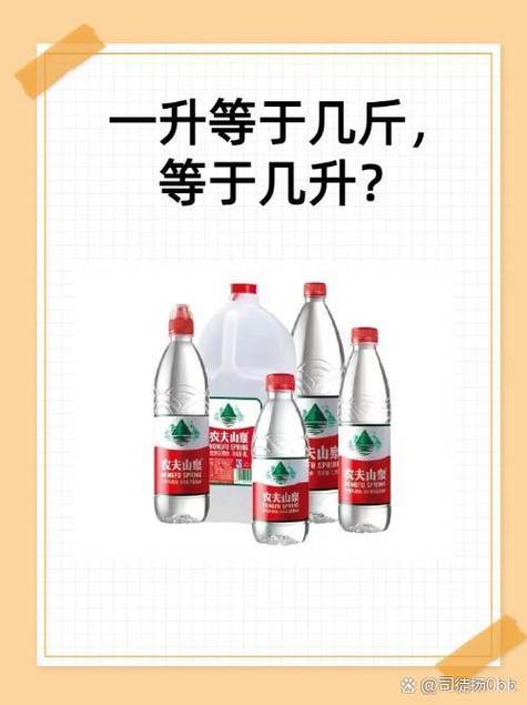 1kg原油等于多少升-一公斤原油炼多少成品油-第3张图片