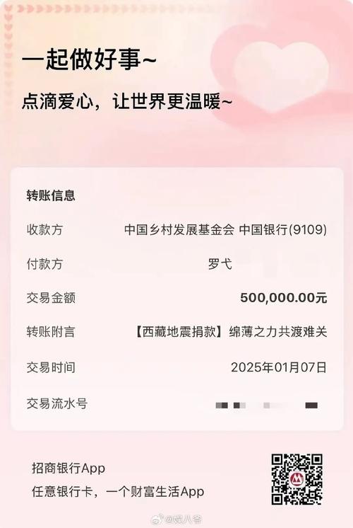 20亿新台币折合人民币多少钱-20亿新台币等于多少人民币-第3张图片