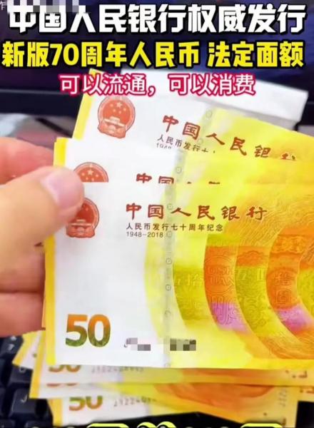 柬埔寨50元等于多少人民币,柬埔寨五十元钱等于多少人民币-第3张图片 柬埔寨50元等于多少人民币,柬埔寨五十元钱等于多少人民币-第3张图片