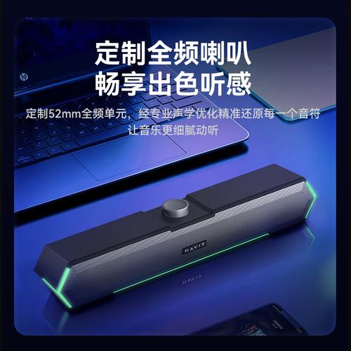 赫兹高好还是低-第2张图片