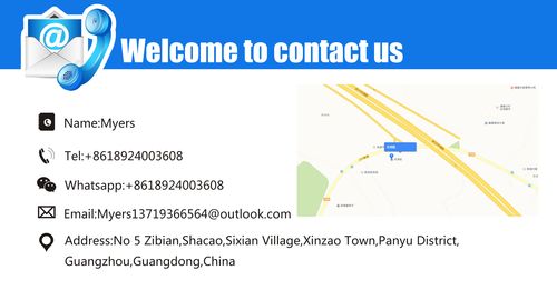 pe公司是哪国的,pe company-第5张图片 pe公司是哪国的,pe company-第5张图片