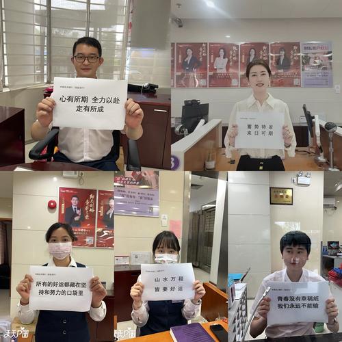 光大银行的企业文化是什么/光大银行企业文化介绍-第7张图片