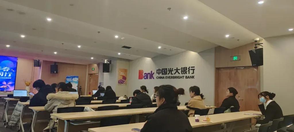 光大银行的企业文化是什么/光大银行企业文化介绍-第9张图片