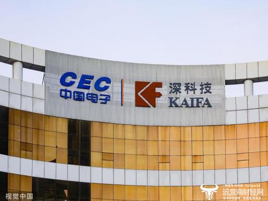 深科技有工厂吗