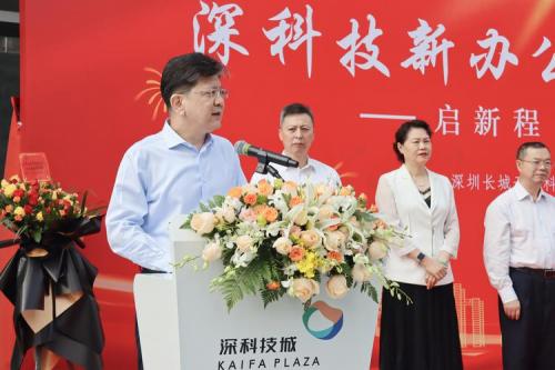 深科技有工厂吗-第2张图片 深科技有工厂吗-第2张图片