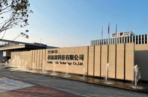 深科技有工厂吗-第3张图片 深科技有工厂吗-第3张图片