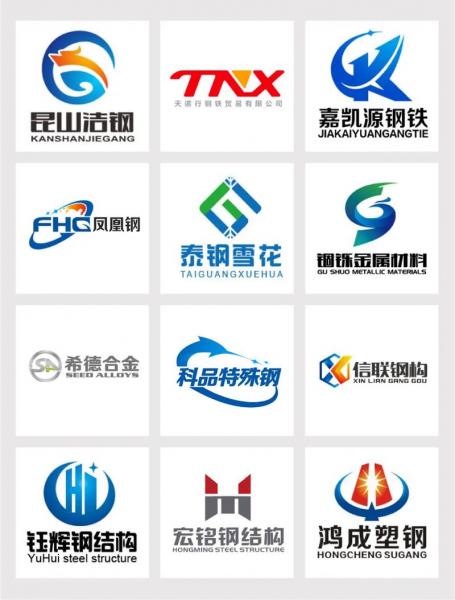 首钢是世界500强么-首钢排名五百强第几-第9张图片 首钢是世界500强么-首钢排名五百强第几-第9张图片
